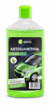 Автошампунь Grass (0,500л) "Универсал" (яблоко) выведен из ассортимента  (Оригинал)